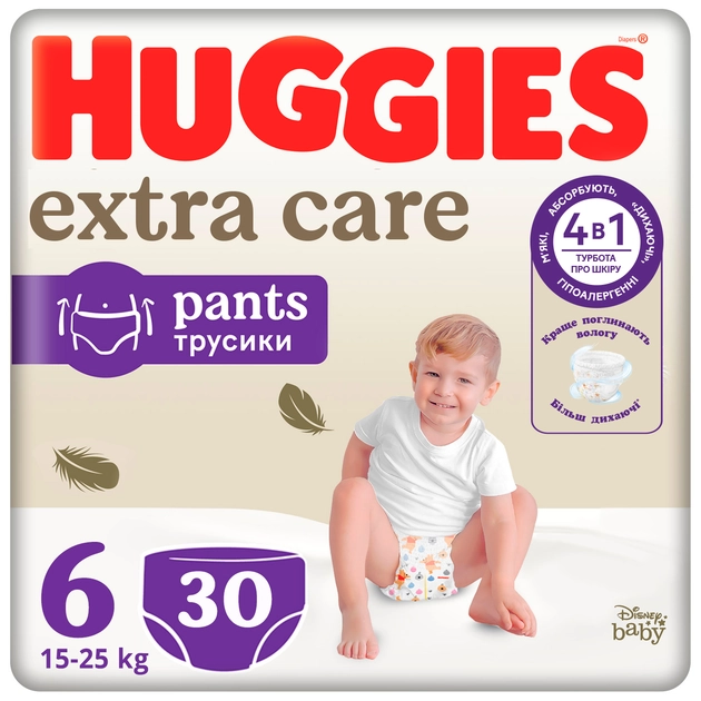 Huggies Cuidado Extra T6 X30 - imagen 1
